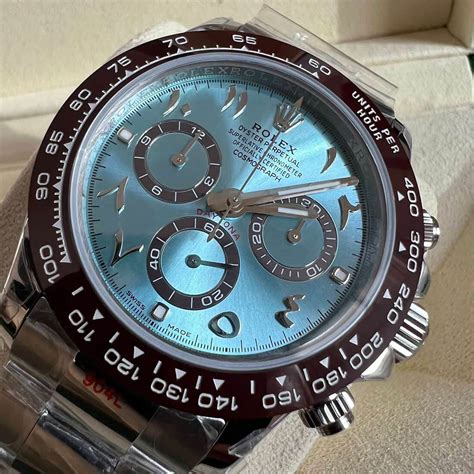 rolex arabic ice blue|rolex daytona 50th anniversary price.